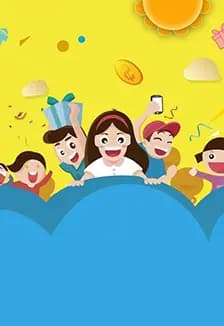 Зов предков. Интеллектуально-познавательная игра