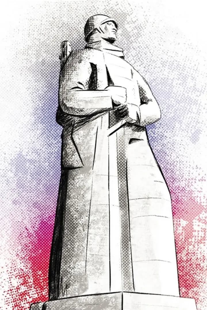 Стоит над горою Алёша