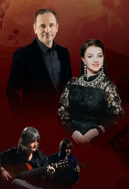 Песни, опалённые войной