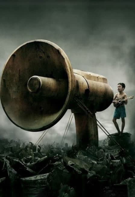 Большая рок-акустика