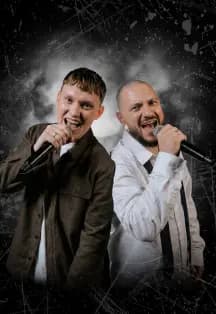 Интонация (OST "Молодёжка"). За мечтой...