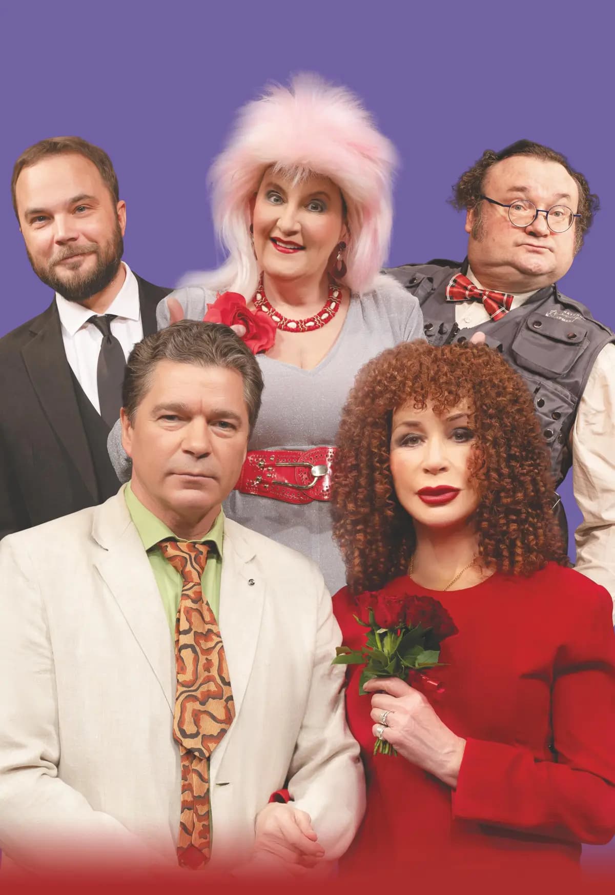 Еврейское счастье. Спектакль (Рыбинск)