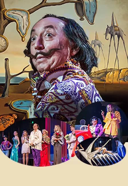 Дали и испанская королева из Казани