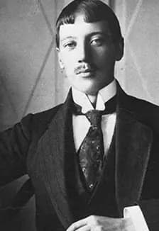 Мужественный романтик. Литературный час