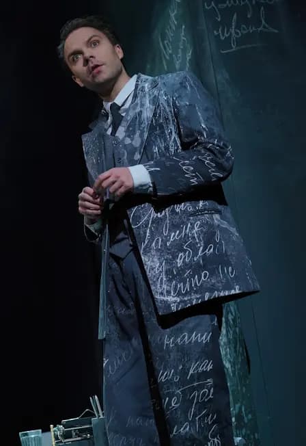 Светлые души, или О том, как написать рассказ