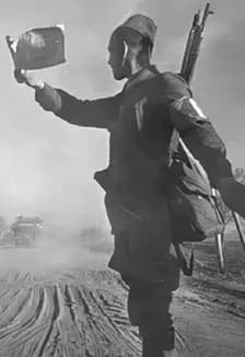 Путь к Победе. Исторический час