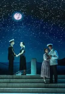 Севастопольский вальс