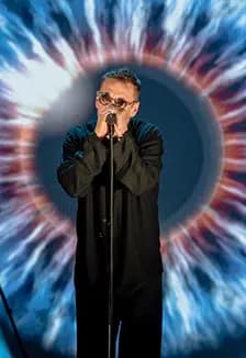 Танцы Минус