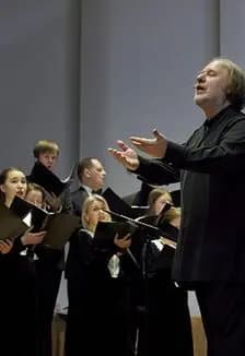 Губернаторский камерный хор: Музыкальная палитра