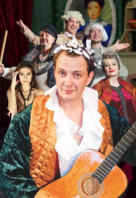 Жениться вам надо, барин!