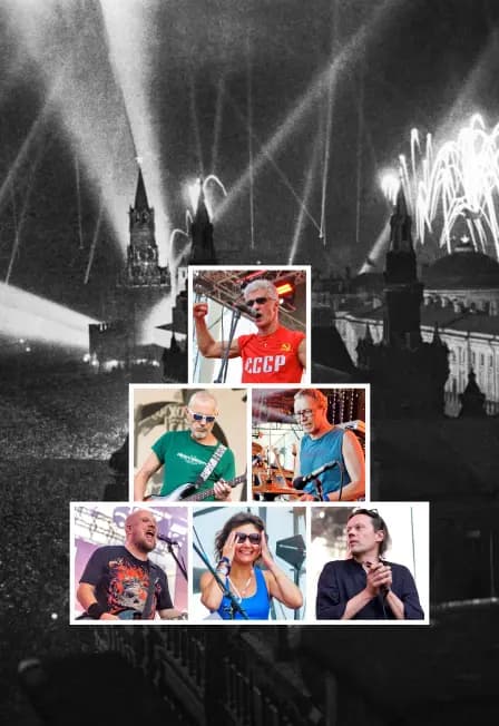 Разные люди. Концерт ко Дню Победы