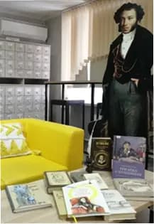 Пульс лирических строк. Вечер поэтического настроения