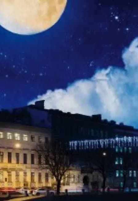 Тайны старинного особняка