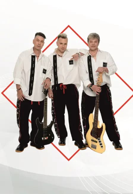 НА-НА (Павлово)