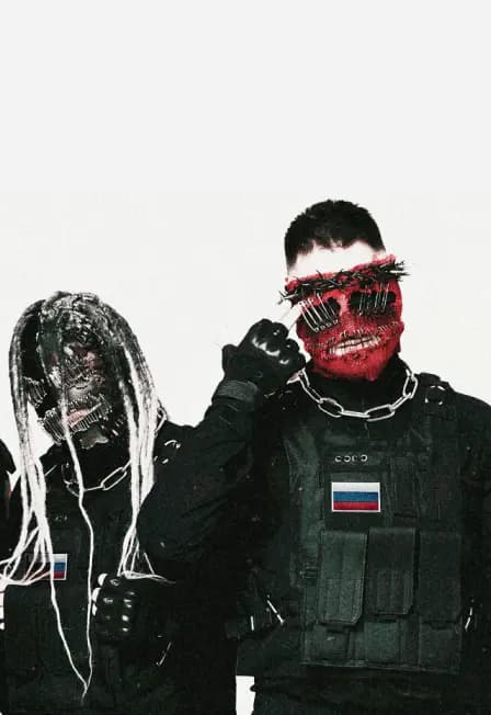 Мегамозг: Родина тур