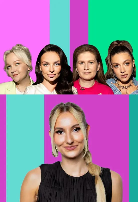 Женский Форум. Челябинск