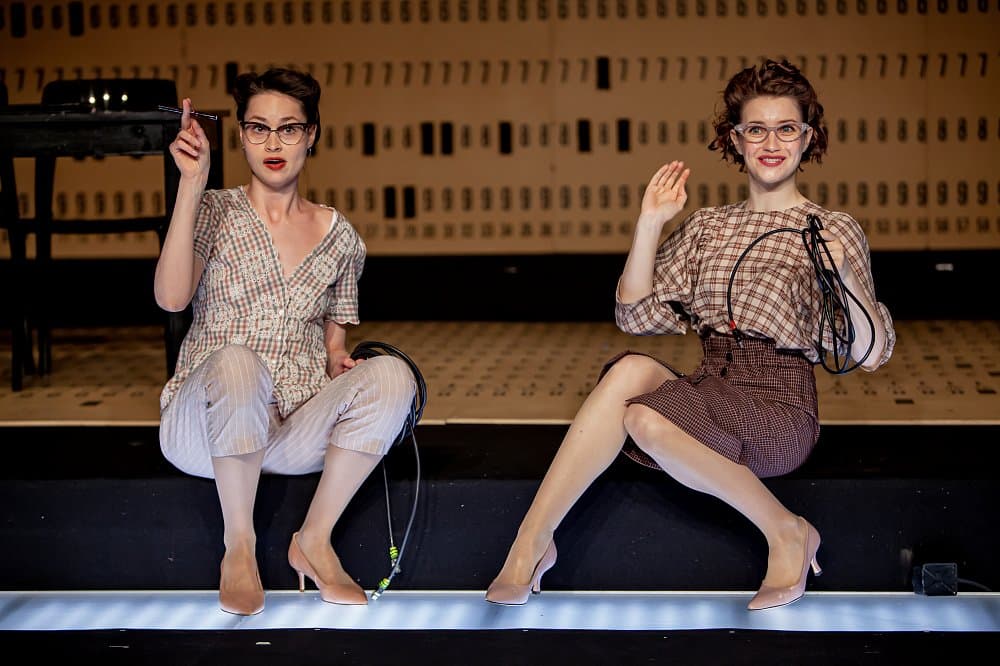 Новаторы (Театр им. Вл. Маяковского. Сцена на Сретенке)