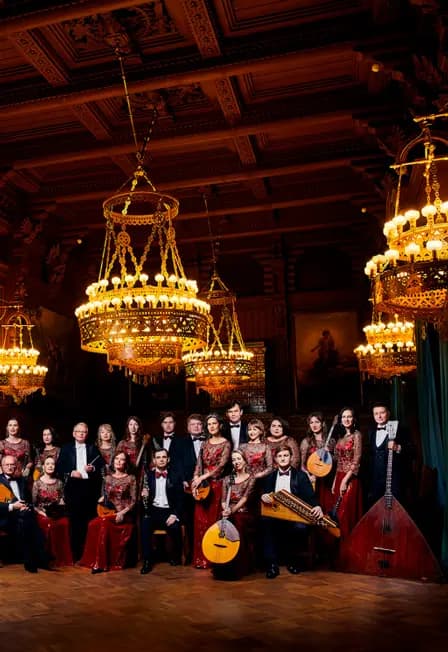 Государственный Русский концертный оркестр СПб