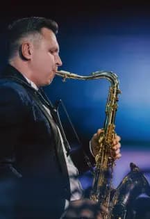 Международный день джаза 2026