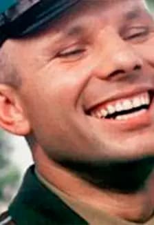 И он сказал: поехали!