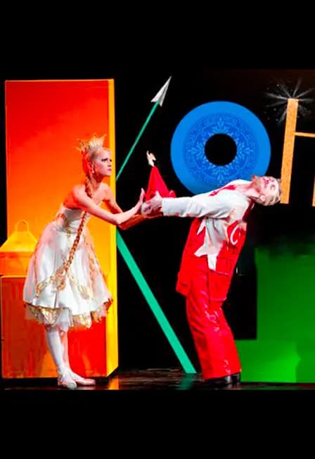 Конек-Горбунок