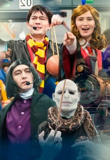 Магический Экспресс