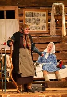 Последний срок