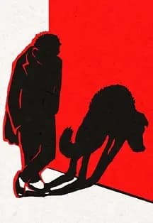 Собачье сердце