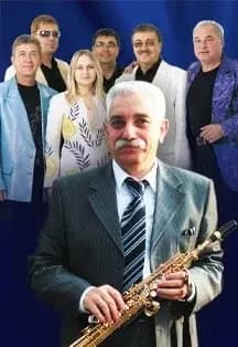 ВИА Синяя птица