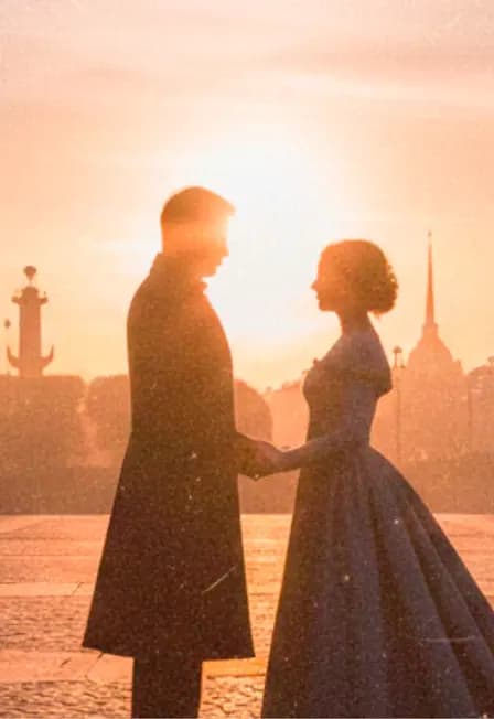 До встречи на линиях любви! Авторская экскурсия,автобусно-пешеходная