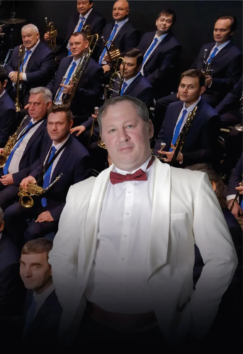 Юбилейный вечер Павла Денисова