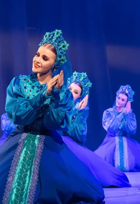 "О России с любовью"