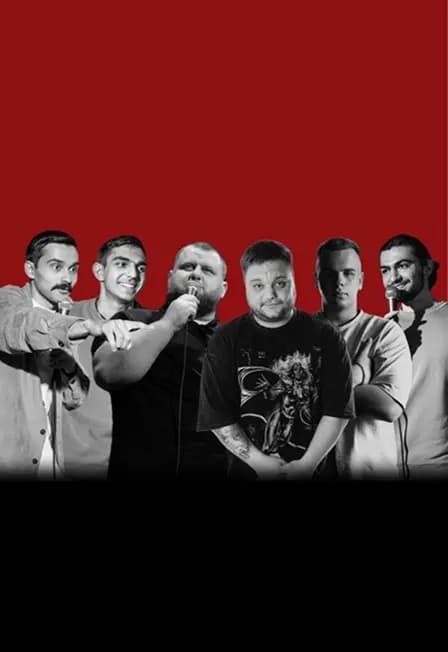 STAND UP В СУХОМ ЗАКОНЕ