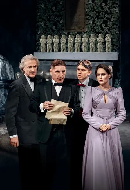 И никого не стало (театр Табакова)