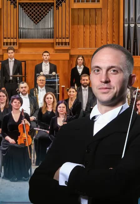 Луганский академический симфонический оркестр