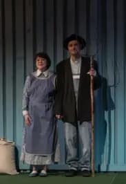 Пришлый / Килмешәк