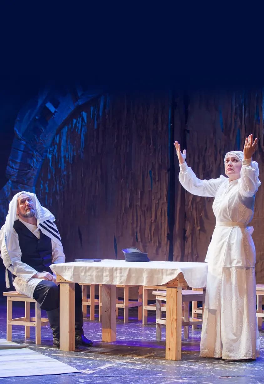 Поминальная молитва