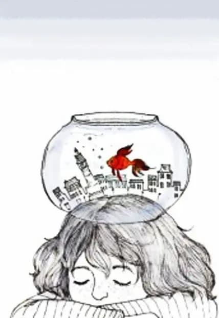 Я – Анна, Я – Кулак