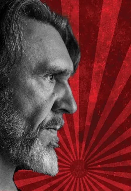 Сергей Шнуров и гр. Ленинград