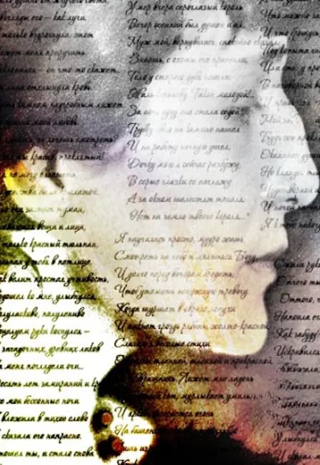 Жизнь, кажется, висит на волоске