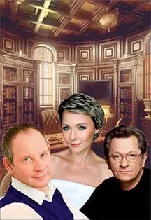 Спектакль «Внимание на меня»