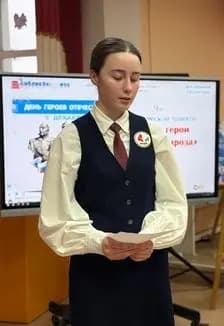 Новое время - новые герои: Литературно-патриотический час