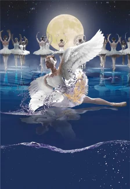 Лебединое озеро (Алатырь)