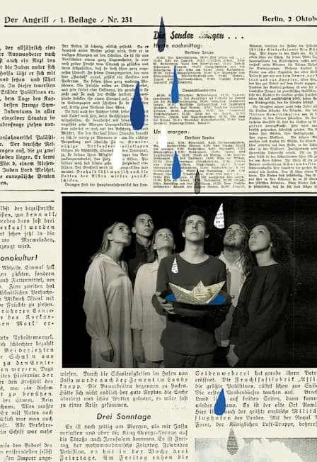 Обычная человеческая история