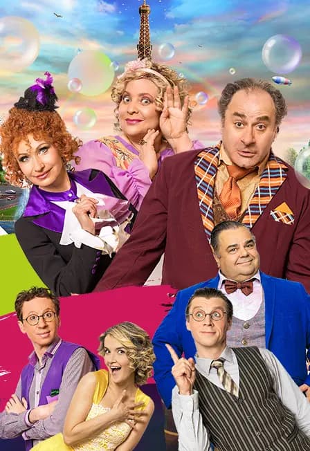 Просто бэби или любовь по-французски