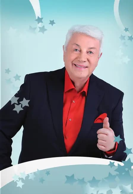 Владимир Винокур и его театр пародий Большой Юмористический концерт