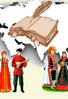 Русь – единая силой. Патриотический час