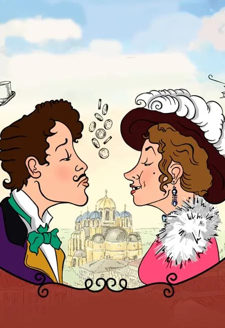 "ЗА ДВУМЯ ЗАЙЦАМИ или ДАМСКИХ ДЕЛ МАСТЕР" Музыкальная комедия