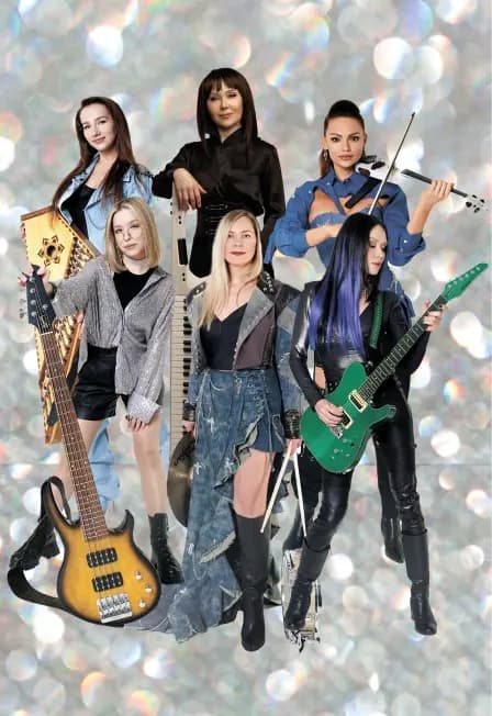 Otta Orchestra с симфоническим оркестром