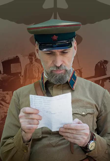 Александр Поволоцкий. Балканские звёзды: военная медицина турецкой войны.